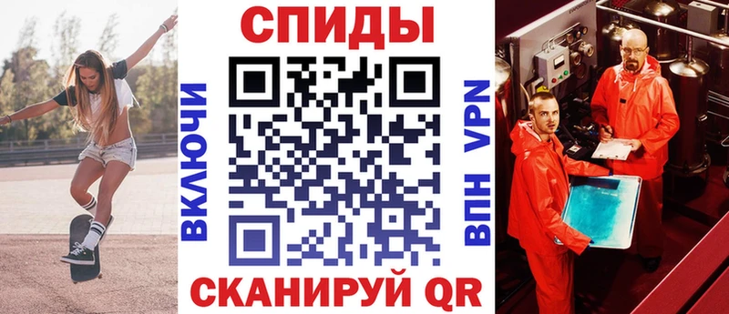 как найти закладки  omg ONION  Amphetamine 97%  Городище 