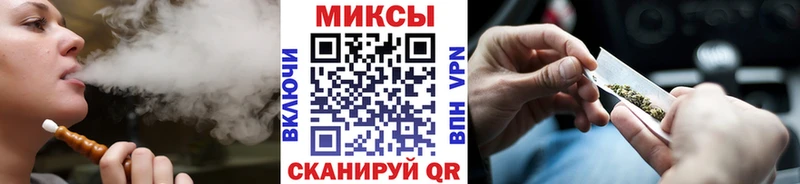 купить закладку  Городище  Бутират оксибутират 