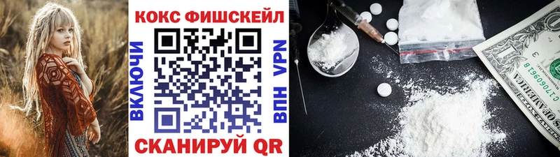 наркота  OMG ссылки  КОКАИН Боливия  Городище 