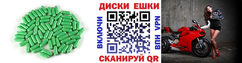 продажа наркотиков  mega ТОР  ЭКСТАЗИ 280мг  Городище 