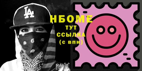 прущая мука Лабытнанги