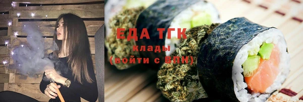 героин Лагань