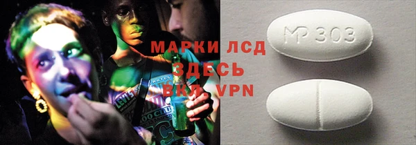 прущая мука Лабытнанги