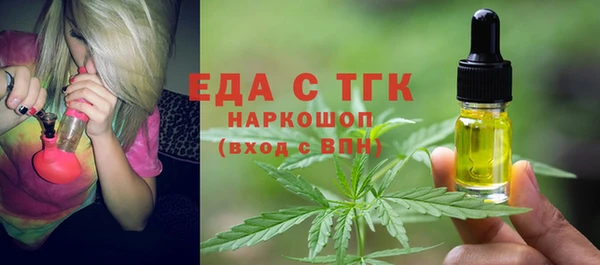 винт Лиски