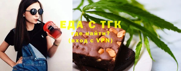 альфа пвп VHQ Ладушкин
