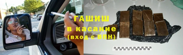 винт Лиски