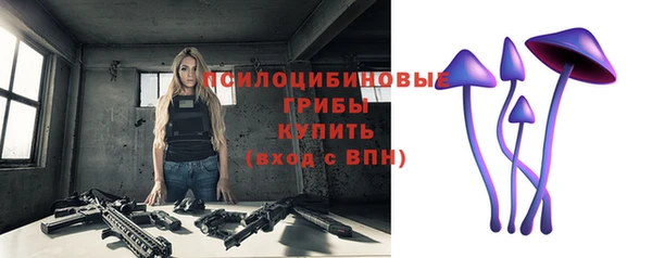 бутик Лихославль