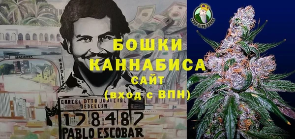 прущая мука Лабытнанги