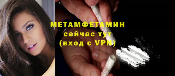 героин Лагань