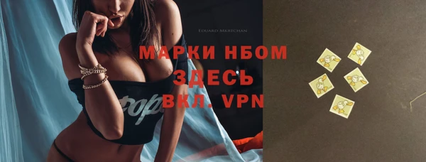 прущая мука Лабытнанги