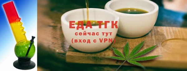 героин Лагань