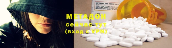 бутик Лихославль