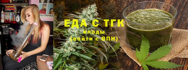 героин Лагань