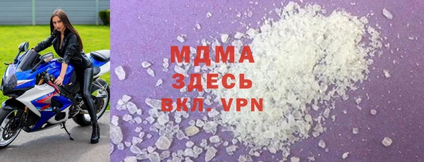 бутик Лихославль