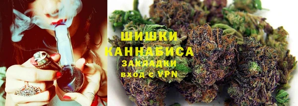 альфа пвп VHQ Ладушкин