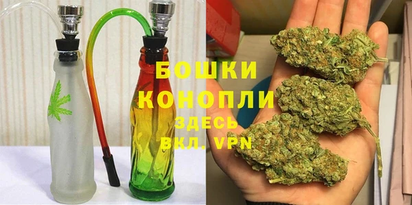 прущая мука Лабытнанги