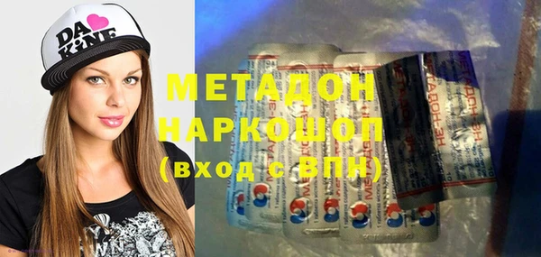 прущая мука Лабытнанги
