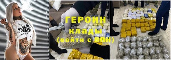 прущая мука Лабытнанги