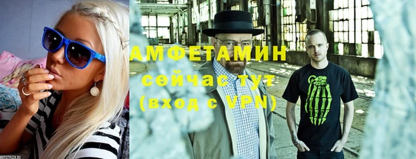 героин Лагань