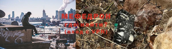 прущая мука Лабытнанги