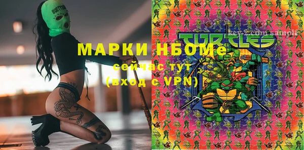 героин Лагань