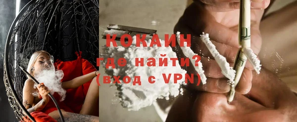 прущая мука Лабытнанги