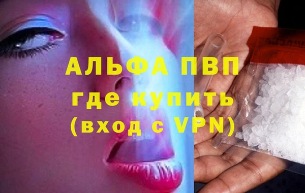 винт Лиски