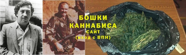 альфа пвп VHQ Ладушкин