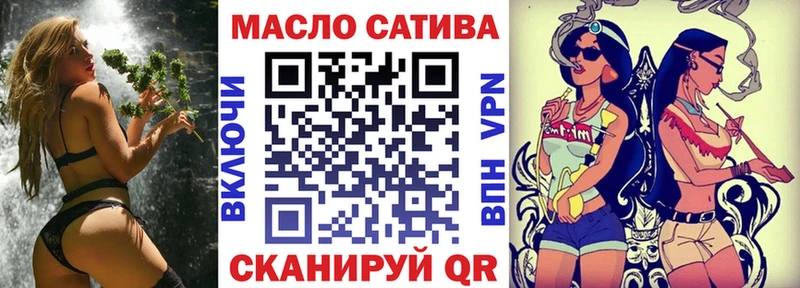 Дистиллят ТГК вейп с тгк  Городище 